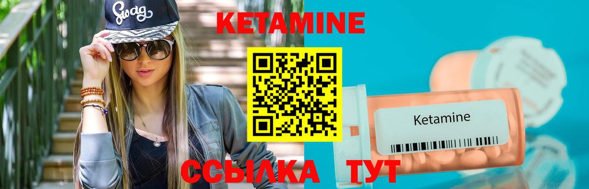  Кокаин Берёзовский