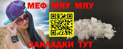 гашишное масло Апрелевка