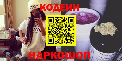 винт Аргун