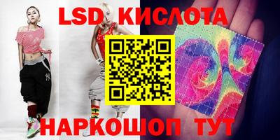 винт Аргун