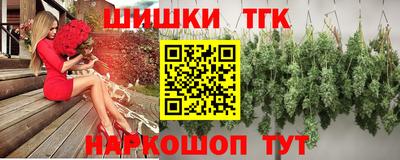 винт Аргун