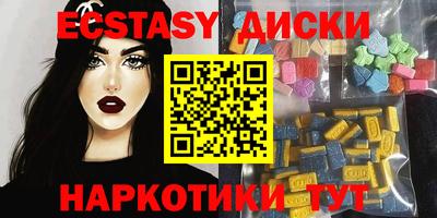 винт Аргун