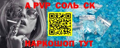 экстази Гатчина