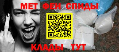 гашишное масло Апрелевка