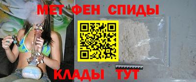 стафф Апшеронск