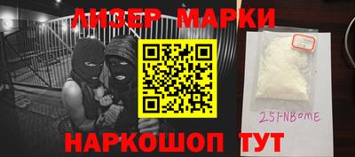 винт Аргун