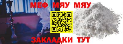 гашишное масло Апрелевка